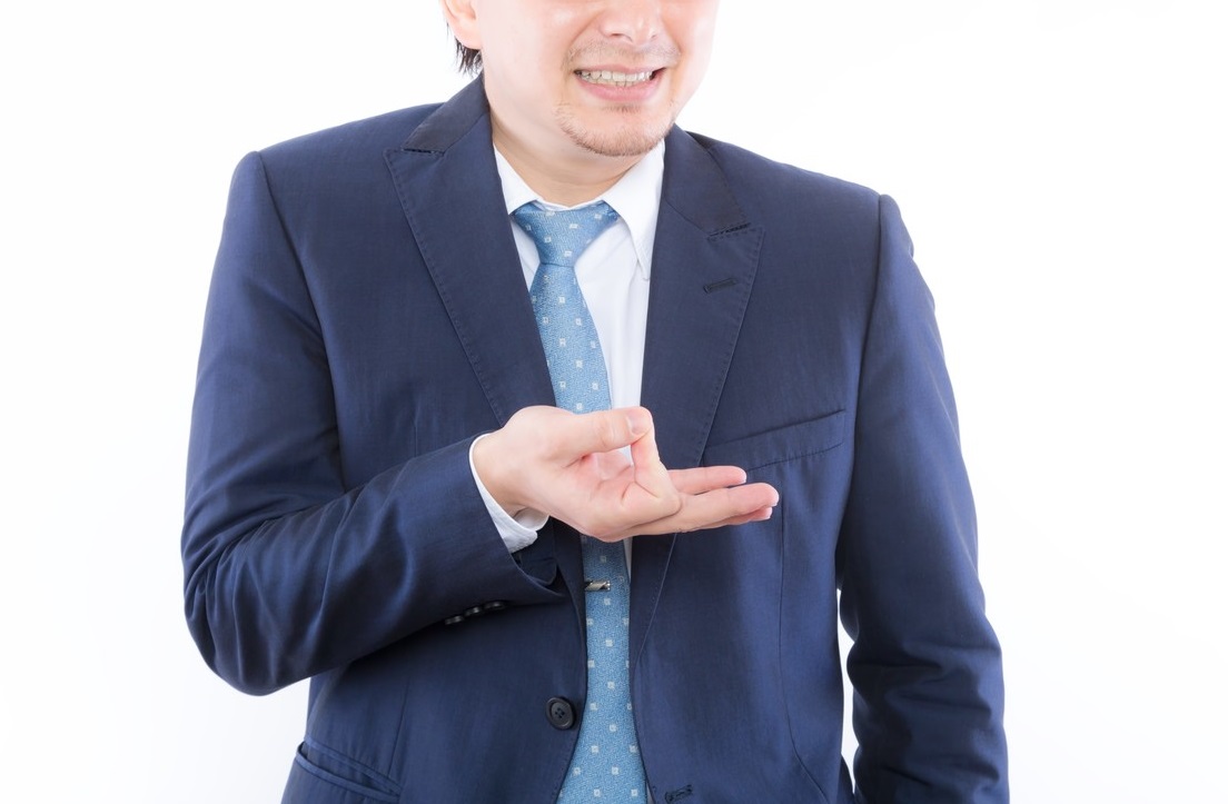 男